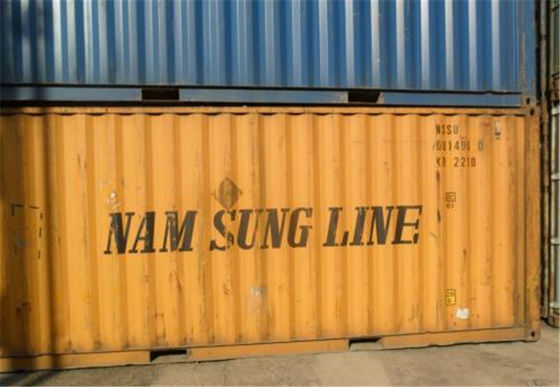 Chine Jaune 20FT conteneur latéral ouvert de 40 pieds pour le transport intermodal fournisseur