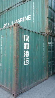 Chine Les récipients d'entreposage d'occasion/achat ont utilisé des conteneurs de cargaison fournisseur