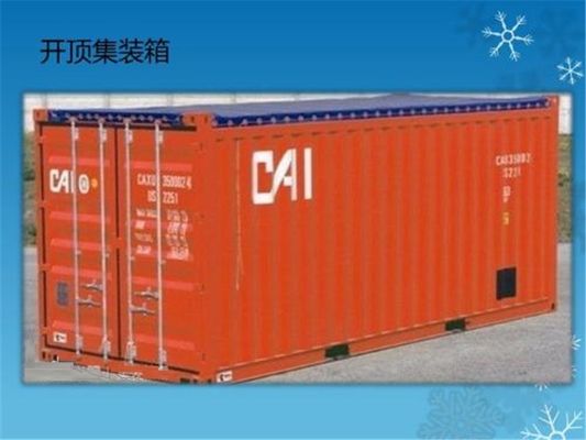Chine L'acier a utilisé la charge utile à couvercle serti 30500kg de récipient d'expédition/haut le conteneur à couvercle serti de cube fournisseur